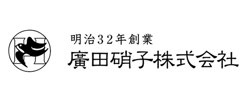 廣田硝子 株式会社