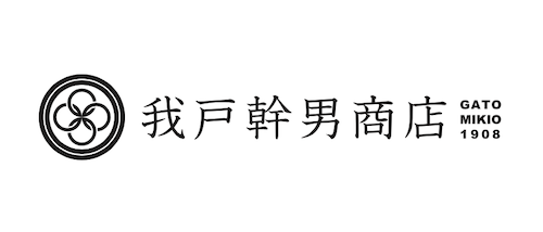 株式会社我戸幹男商店